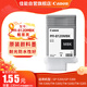 佳能PFI-8120MBK原裝顏料墨盒適用TM-5300/5305/5200/5205/GP-5200/5300大幅面打印機繪圖儀