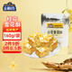 金順昌桂花雪花酥160g 桂林特產(chǎn)糕點心休閑食品零食下午茶旅游伴手禮