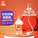 東耐倫適用方形奶瓶奶嘴三段赫根奶瓶配件學(xué)飲嘴鴨嘴吸管重力球防塵蓋 三滴奶嘴（6-12月） 1只裝