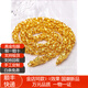 佩瑄足金999黃金包銀項(xiàng)鏈男粗龍頭龍骨霸氣大金鏈子足金不掉色銀首飾 約60克龍頭項(xiàng)鏈【金包銀】