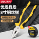 得力（deli）鋼絲鉗家用老虎鉗克絲鉗斷線(xiàn)鉗電工夾持工具發(fā)黑防銹 DL2008規格8寸
