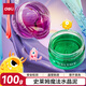 得力(deli)100g魔法水晶泥起泡膠太空果凍泥超輕粘土玩具 DIY解壓玩具單罐裝顏色隨機(jī)兒童生日開學(xué)禮物