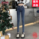 俞兆林（YUZHAOLIN）鉛筆牛仔褲女2025春秋季新款女裝時尚百搭緊身高腰顯瘦小腳褲子 藍灰 27 _建議90-100斤
