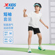 特步（XTEP）兒童夏季百搭短袖清涼透氣排汗休閑套裝 珍珠白 150