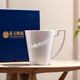 富玉陶瓷景德鎮(zhèn)家用大容量玲瓏茶水杯女士高顏值咖啡杯 玉蘭花馬克杯