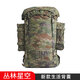 首力戰(zhàn)神 背囊大容量組合生活背囊攜行背包 叢林星空(京倉(cāng)發(fā)貨)