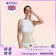 CHARMINGMORE魔女覺醒超模美背款收腹束腰瘦身衣透氣款塑腰封收腰神器夏季薄款 膚色 XS