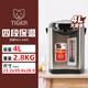 虎牌高端電熱水瓶PIE-A50電水壺進(jìn)口恒溫燒水壺飲水機電熱水壺5升PDU 4L 進(jìn)口燒水壺PDU-A40S