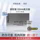FILLMED菲歐曼銀盒水光動能素批文版菲洛嘉135ha精華保濕抗皺一瓶一碼 菲洛嘉135ha3ml/支 單支帶防偽