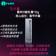 孔小雀 氨甲環(huán)酸乳霜 醫(yī)研護(hù)膚品敏感肌玫瑰臉正常肌適用