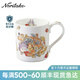 Noritake則武 TOTORO龍貓骨瓷馬克杯可愛水杯大容量家用情侶杯子 龍貓馬克杯（11-12月）禮盒裝