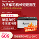 冰虎（Alpicool）車載冰箱C25純車用12V24V冷凍冷藏迷你壓縮機(jī)冰箱戶外家居用品