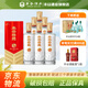 豐谷特曲9 52度 500mL 6瓶 整箱裝
