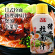 丸友豬骨拉面汁300g料理豚骨汁家用日式拉面湯大骨白湯高湯