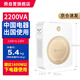 舜2200VA變壓器110v轉(zhuǎn)220v升壓電源電壓轉(zhuǎn)換器中國(guó)電器出境用 美國(guó)加拿大家用變壓器【JDZY-N22002】