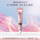 美膚寶美白隔離防曬霜SPF50+(淡斑型)小粉管10g遮瑕提亮防水防汗BB戶外