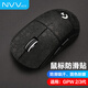 NVV 適用羅技gpw2/3鼠標(biāo)防滑貼狗屁王二代/三代貼紙吸汗防刮腳墊貼游戲鼠標(biāo)貼磨砂防汗M-XG2H黑