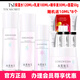TST庭秘密冰肌如玉靚膚水嫩潔面乳保濕水tst乳液精華液面霜眼霜套裝 保濕水+乳液+精華液+面霜