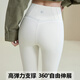 VIILAISH春秋款海豚褲裸感瑜伽打底褲女外穿高腰無痕芭比褲顯瘦修身鯊魚褲 椰奶白【裸感-錦綸-高彈】 M 【90-105斤】