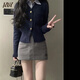 JZDZ日系學(xué)院風(fēng)開衫v領(lǐng)毛衣女春秋款修身顯瘦溫柔春秋針織衫短外套女 藏青色 M 建議95-110斤