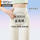 莫代爾白色鯊魚(yú)褲女外穿2025新款春夏薄款高腰打底褲收腹提臀大碼瑜伽褲 奶白色 1條 L  【建議體重105-125斤】