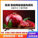 彩海爾液晶家用超高清彩電智能網(wǎng)絡(luò)WIFI語音老人臥室護(hù)眼投屏壁掛顯示屏 42英寸液晶電視網(wǎng)絡(luò)版