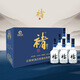 褚酒小褚源清香型50度125ml小酒瓶云南高粱高度純糧食酒勵志酒 50度 125mL 24瓶 整箱裝