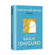 【當當】【彩虹布面】我輩孤雛 石黑一雄作品系列 [英]石黑一雄 著(zhù) 林為正 譯 諾獎 租界時(shí)期的上海故事 上海譯文