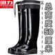 回力雨鞋男高筒水鞋大碼防水膠鞋防滑雨靴長(cháng)筒耐磨加厚勞保工地套桶鞋 8199 單層 （加縮口） 42