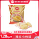 佳農(nóng) 泰國(guó)冷凍金枕榴蓮肉單袋凈重1.28kg 獨(dú)立包裝 榴蓮生鮮水果