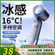 倪爾克【秒速降溫】手持小風(fēng)扇便攜式隨身小型靜音迷你usb可充電手持風(fēng)扇超長續(xù)航大風(fēng)力宿舍辦公室桌面 戴森紫【雙層制冷芯丨100檔澎湃冷風(fēng)】超長續(xù)航 京東物流丨極速發(fā)貨丨送貨上門