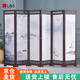 L&S 屏風(fēng) 家用實木屏風(fēng)隔斷客廳臥室中式時尚辦公室酒店定制折疊拉直 【山水墨竹】【六折疊】PF09