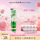 HERBACIN好本清德國小甘菊清爽護手霜75ml 禮物送禮伴手禮高檔實用