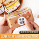 皓梵潔包三明治包裝袋包裝紙加透明袋包裝袋子食品級打包袋塑料袋家用紙 小熊50油紙+100袋子+100貼紙