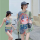 雁莎泳衣女分體罩衫三件套遮肚顯瘦時尚性感溫泉度假游泳裝 綠色 L
