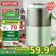 SUPUSR蘇泊【干濕兩用】粉碎機家用精細研磨打粉機中藥五谷雜糧調料胡椒小型多功能磨碎機中藥材破碎機器 800ML【可打果汁+干濕倆用+1套十葉精鋼刀】