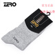 零度零度尚品Zero零度男士襪子男襪子棉襪百搭短襪男襪 特 淺灰色 1雙