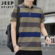 JEEP SPIRIT吉普短袖T恤男士POLO打底衫夏季高端半袖寬松潮流條紋男裝上衣服