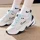 耐克（NIKE）女鞋 2025夏季新款潮流時(shí)尚運(yùn)動(dòng)鞋透氣復(fù)古老爹鞋休閑鞋 M2K/灰薄荷綠 36