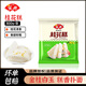 安井 桂花糕 酒釀米發(fā)糕傳統(tǒng)小吃糕點(diǎn)半成品速食 家庭兒童早餐面點(diǎn) 桂花糕300g*1袋【美味嘗鮮】