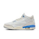 NIKE耐克男鞋AIR JORDAN 3 RETRO  AJ3運動訓練籃球鞋CT8532-101 CT8532-101 42.5