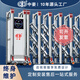 中豪智能廠(chǎng)家直銷(xiāo)電動(dòng)伸縮門(mén)不銹鋼大門(mén)學(xué)校工廠(chǎng)小區電動(dòng)大門(mén)自動(dòng)推拉折疊門(mén)平移大門(mén) 伸縮門(mén)定制方案