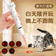 米聆貓玩具紅外線(xiàn)逗貓激光筆五合一USB充電自嗨解悶寵物貓玩具貓用品 充電款-5合1逗貓棒
