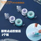 國譽(yù)(KOKUYO)點點膠替芯8m*6mm學(xué)生雙面膠透明點狀膠帶替換芯 2個 WSG-D300-06