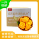 京鮮生 海南小臺芒 巨無(wú)霸果凈重8.5斤裝 單果100g 生鮮水果 源頭直發(fā)