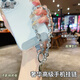 貝意品手機掛繩手腕水晶高級感手機鏈掛飾灰色水鉆女款新款閃鉆手鏈高檔高端掛件鑰匙掛鏈包包掛墜