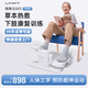 LINKY老人腿部活動(dòng)訓(xùn)練器材康復(fù)機(jī)電動(dòng)下肢鍛煉腳踏車家用送長輩禮品 健康活動(dòng)儀