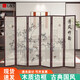 L&S 屏風(fēng)隔斷客廳實(shí)木框落地屏風(fēng)古典折疊屏風(fēng)辦公室酒店折屏 【六屏】清風(fēng)竹韻PF18