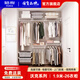 鉑耐 步入式衣柜金屬衣帽間開(kāi)放式整體小戶(hù)型簡(jiǎn)約定制衣櫥儲物間1.9米 沃克【1.9米-26】實(shí)付1千包安裝