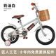 免安裝兒童自行車12-14-16-18寸高檔款兩輪單車中小童3-6-9歲寶寶 奶油白【98%免裝】編織筐 黑胎 18寸【推薦身高120-150CM】